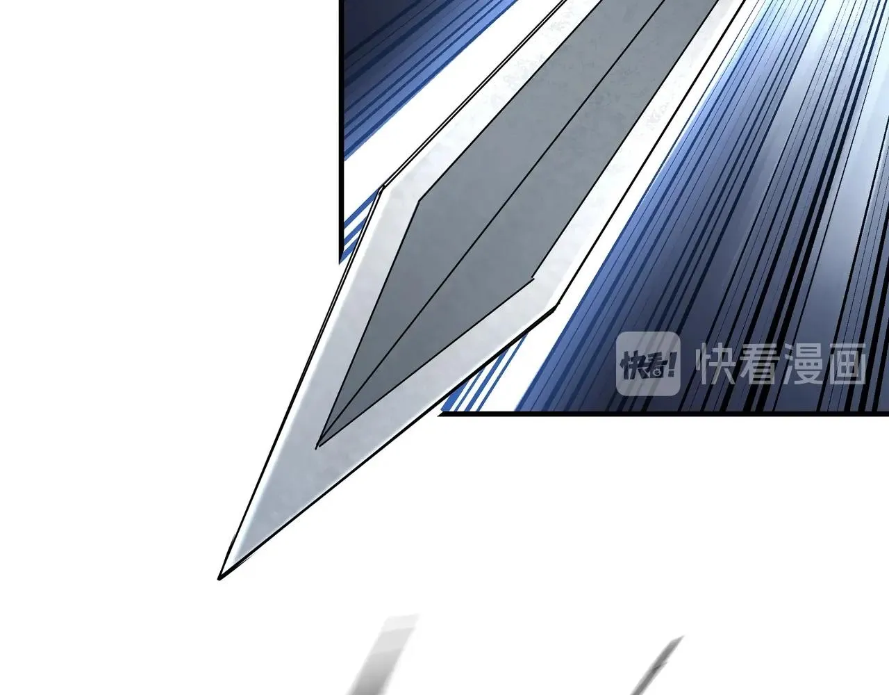 第81话 狄公子 第97页