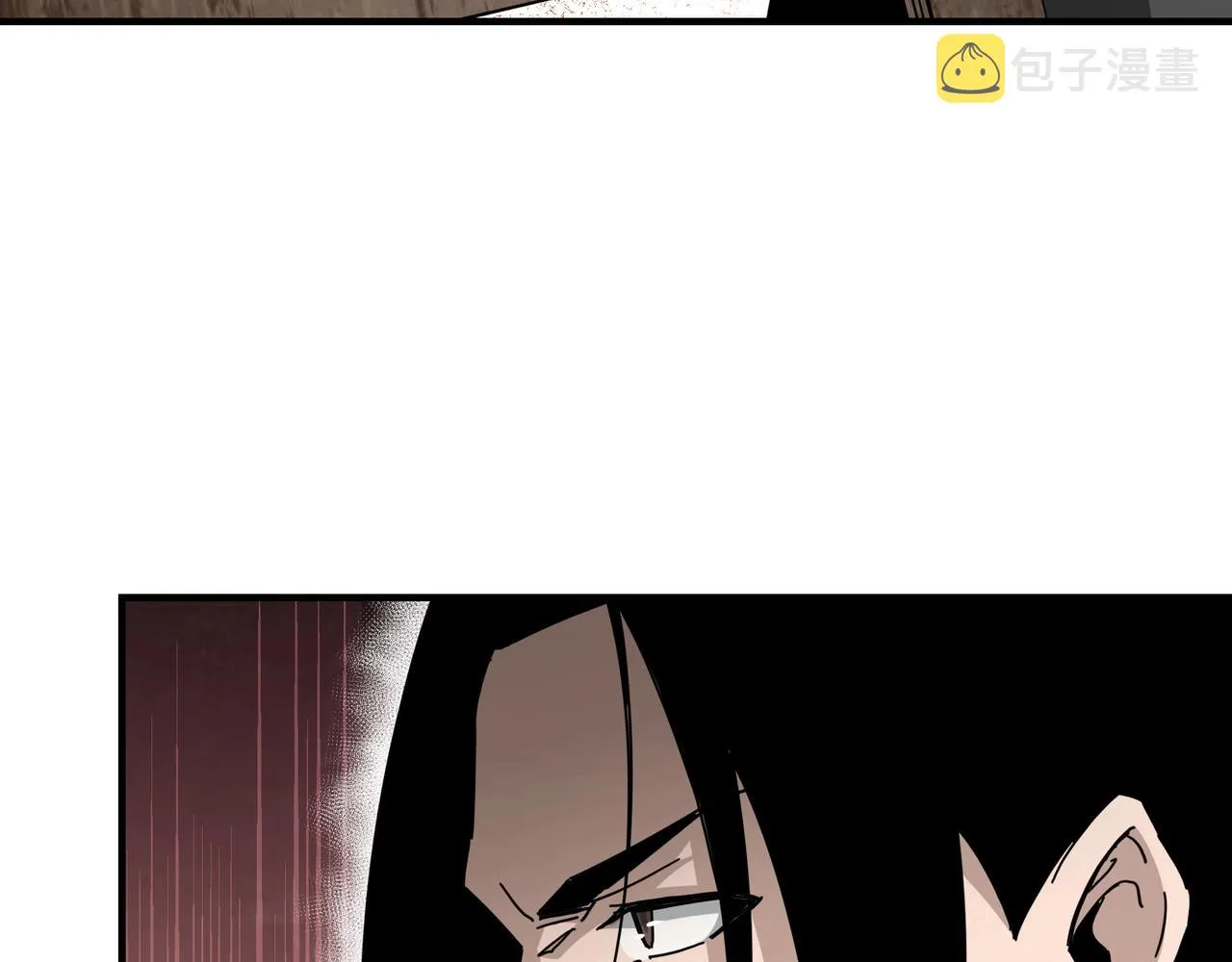 第81话 狄公子 第102页