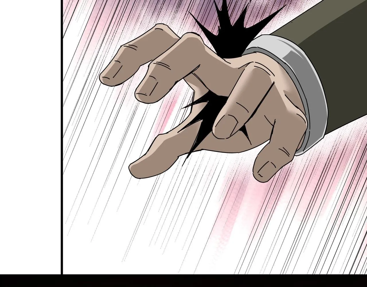第81话 狄公子 第107页