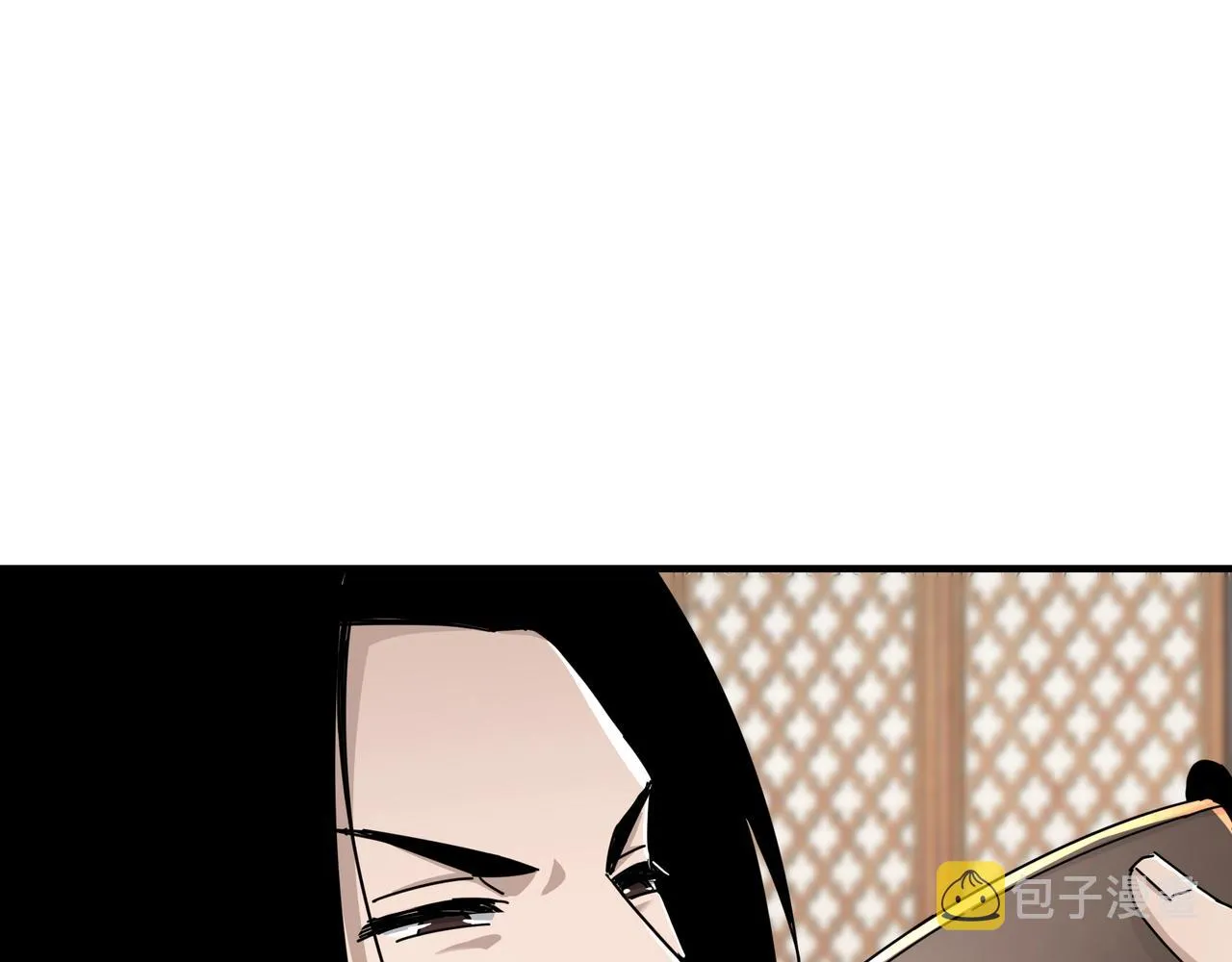 第82话 送上门来！ 第9页