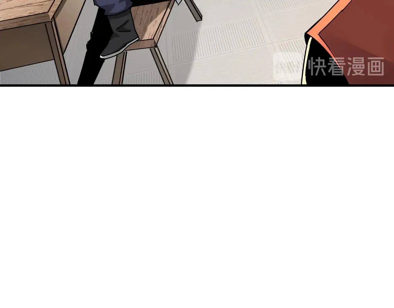第82话 送上门来！ 第23页