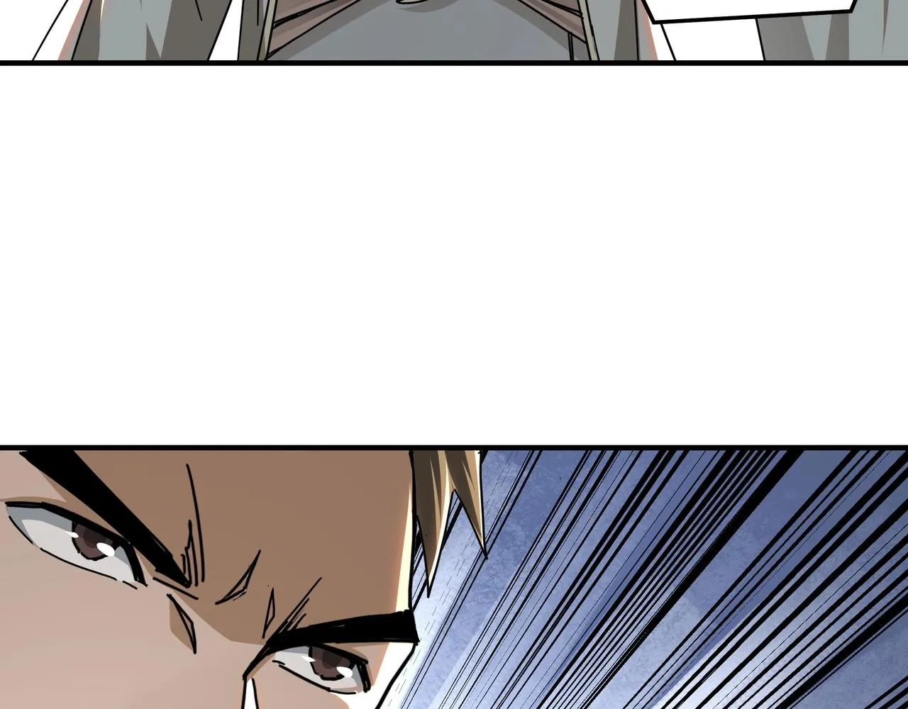 第83话 实力压制 第70页
