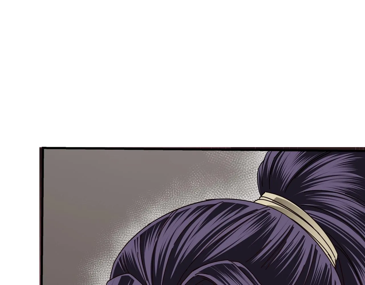 第83话 实力压制 第75页