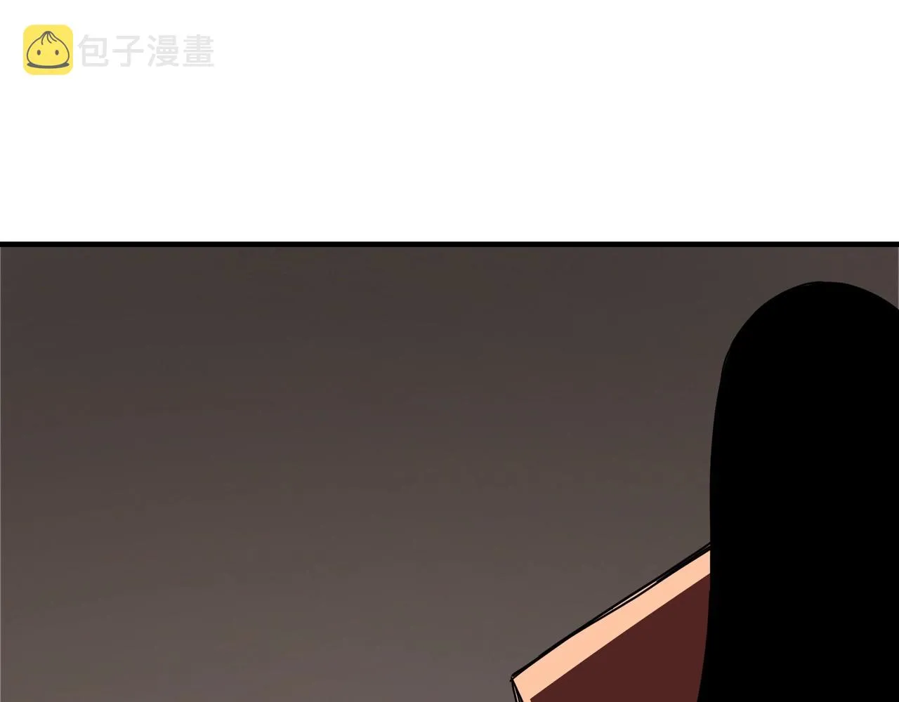 第83话 实力压制 第85页