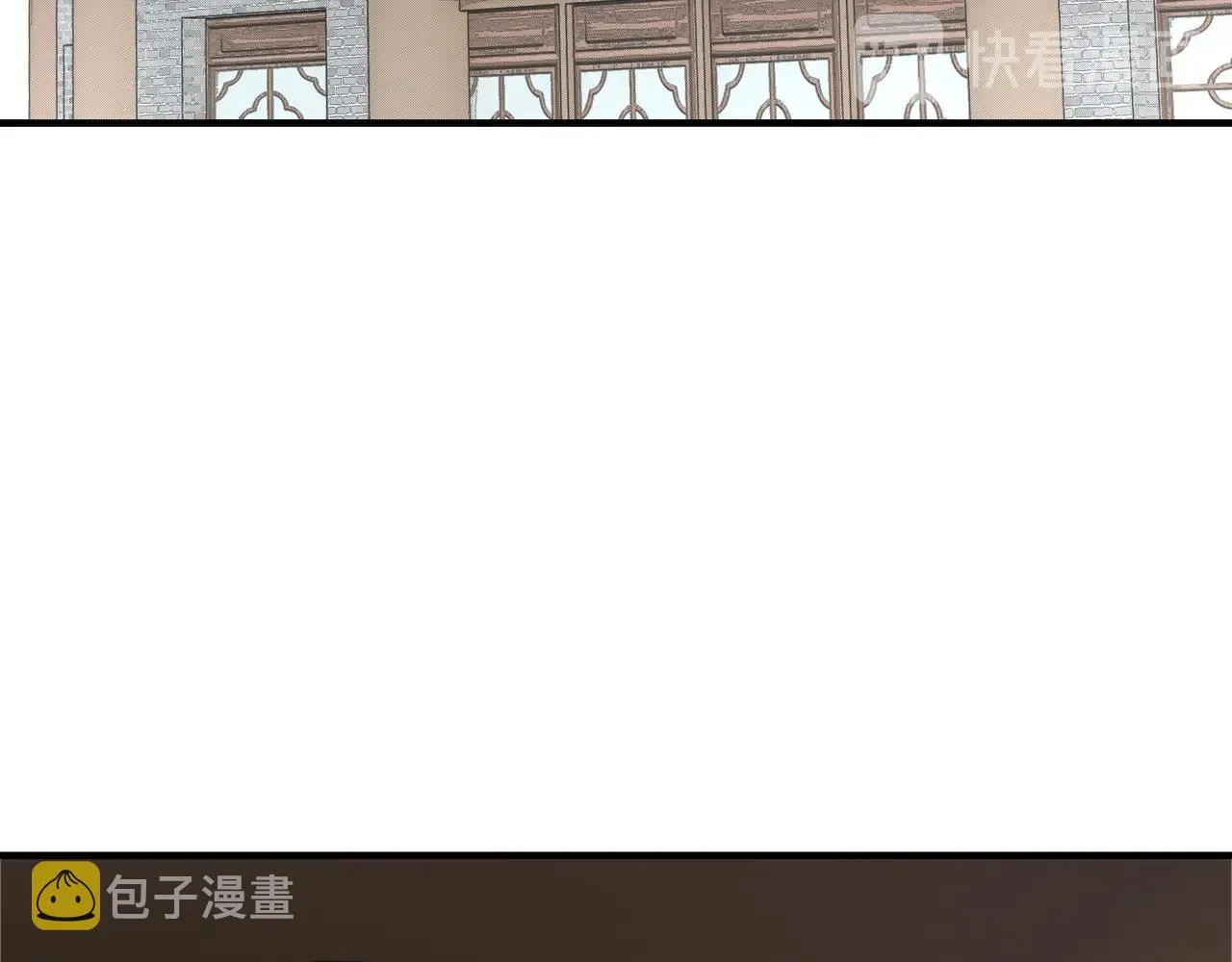 第83话 实力压制 第101页