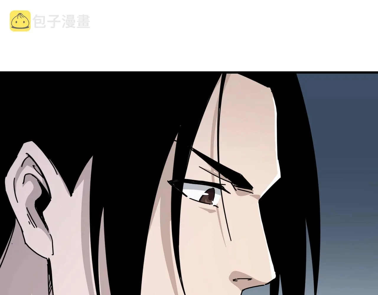 第84话 上官彦卿 第14页