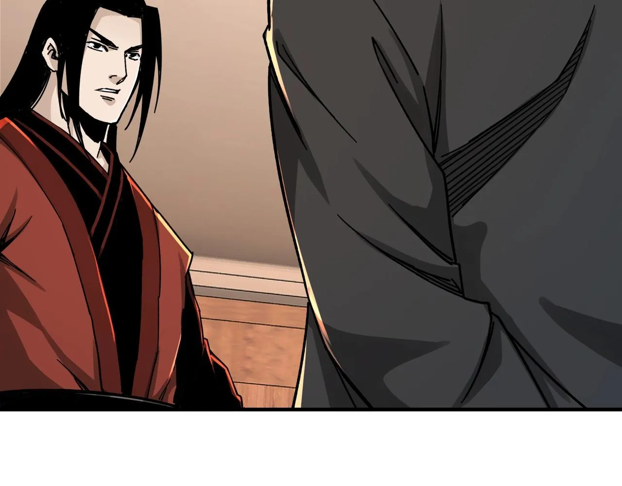第84话 上官彦卿 第41页
