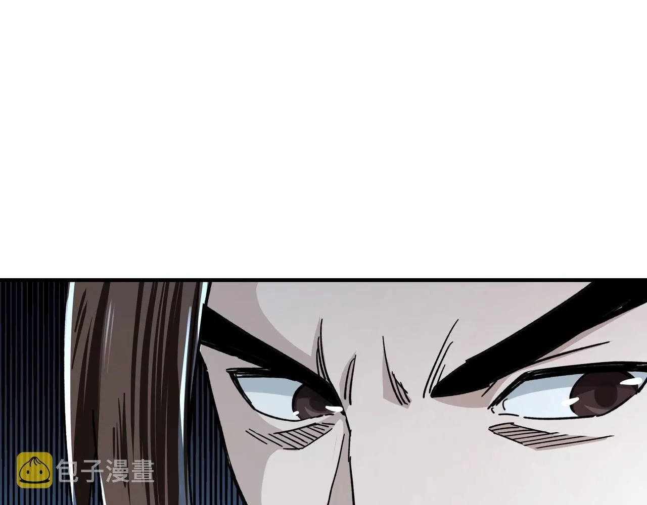 第84话 上官彦卿 第45页