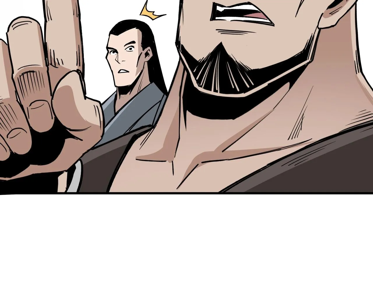 第84话 上官彦卿 第85页