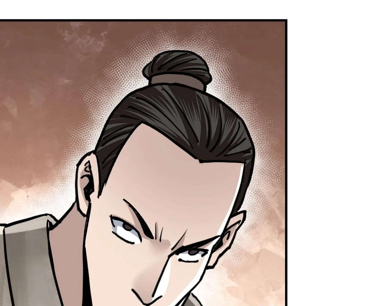 第84话 上官彦卿 第90页
