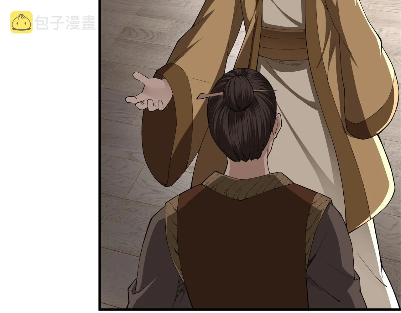 第85话 上官家事 第30页
