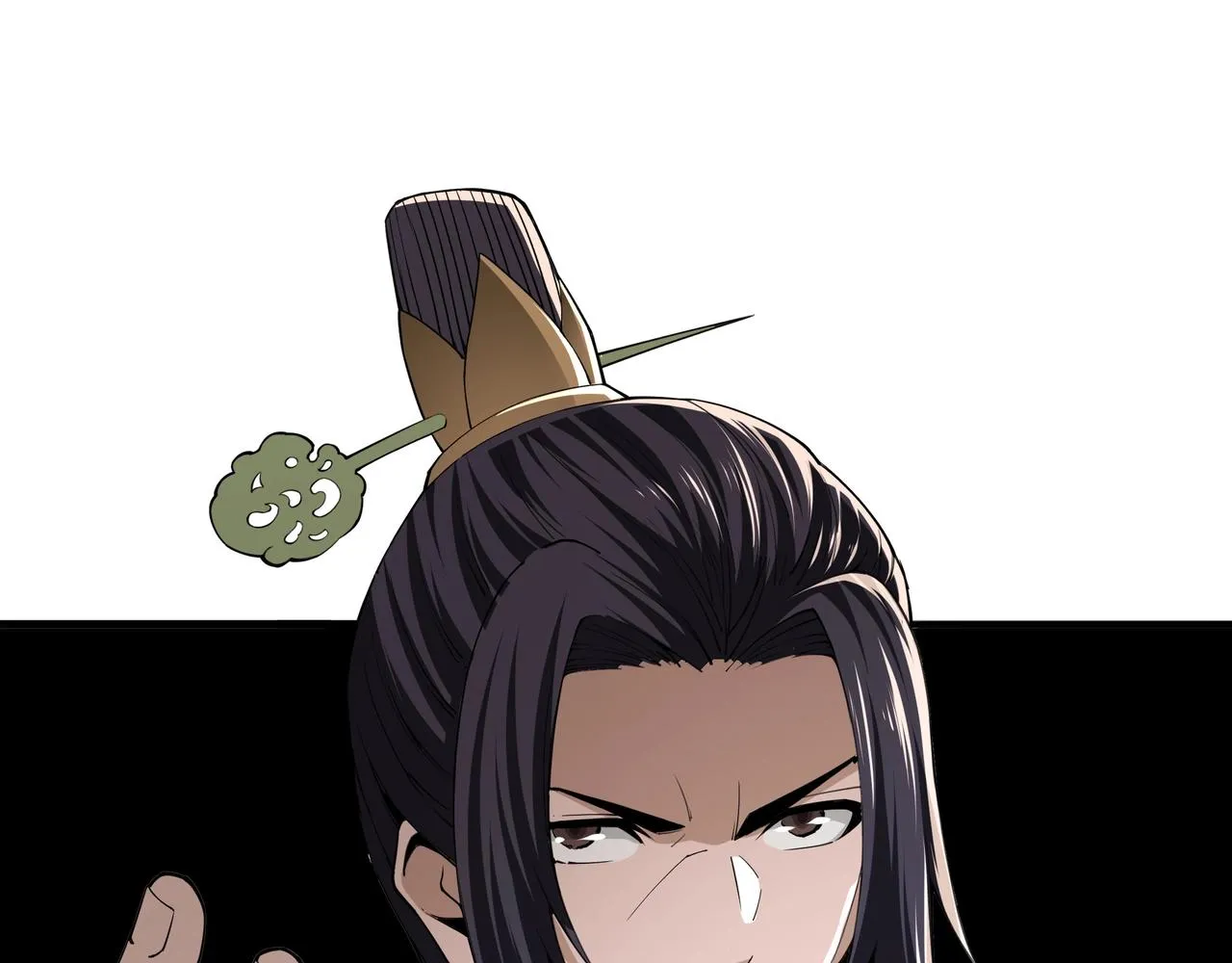 第85话 上官家事 第38页