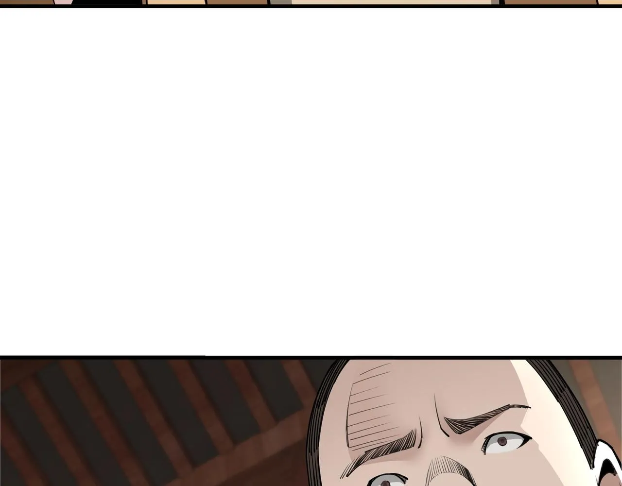 第85话 上官家事 第40页