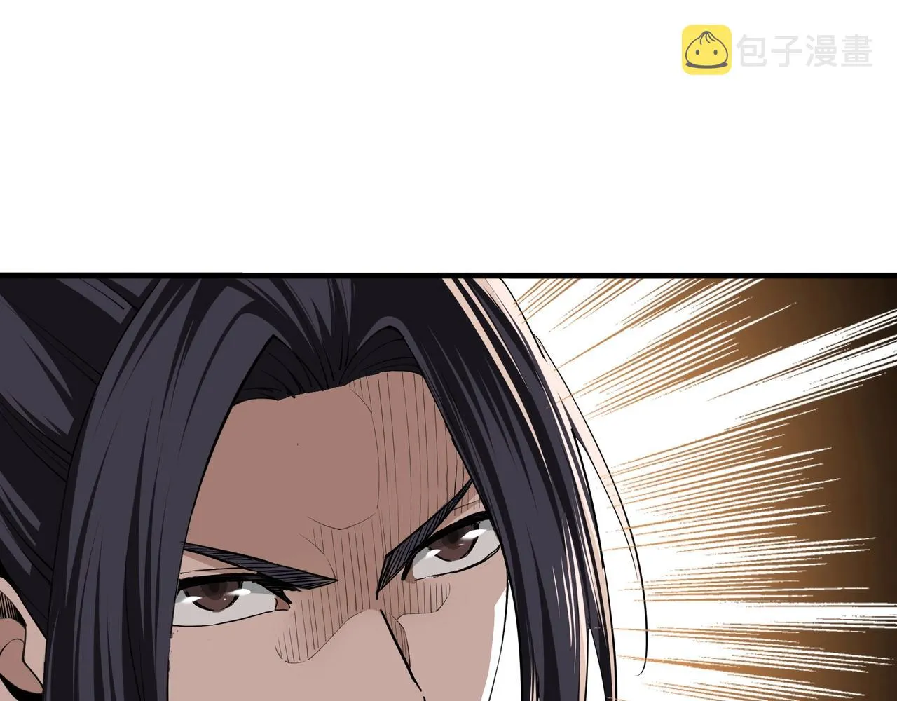第85话 上官家事 第45页