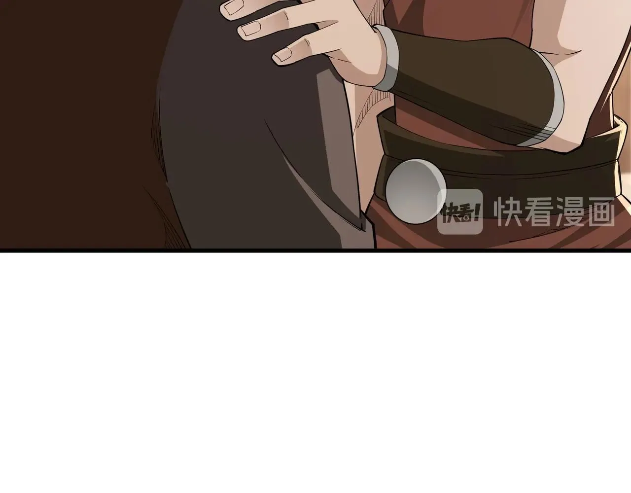 第85话 上官家事 第104页