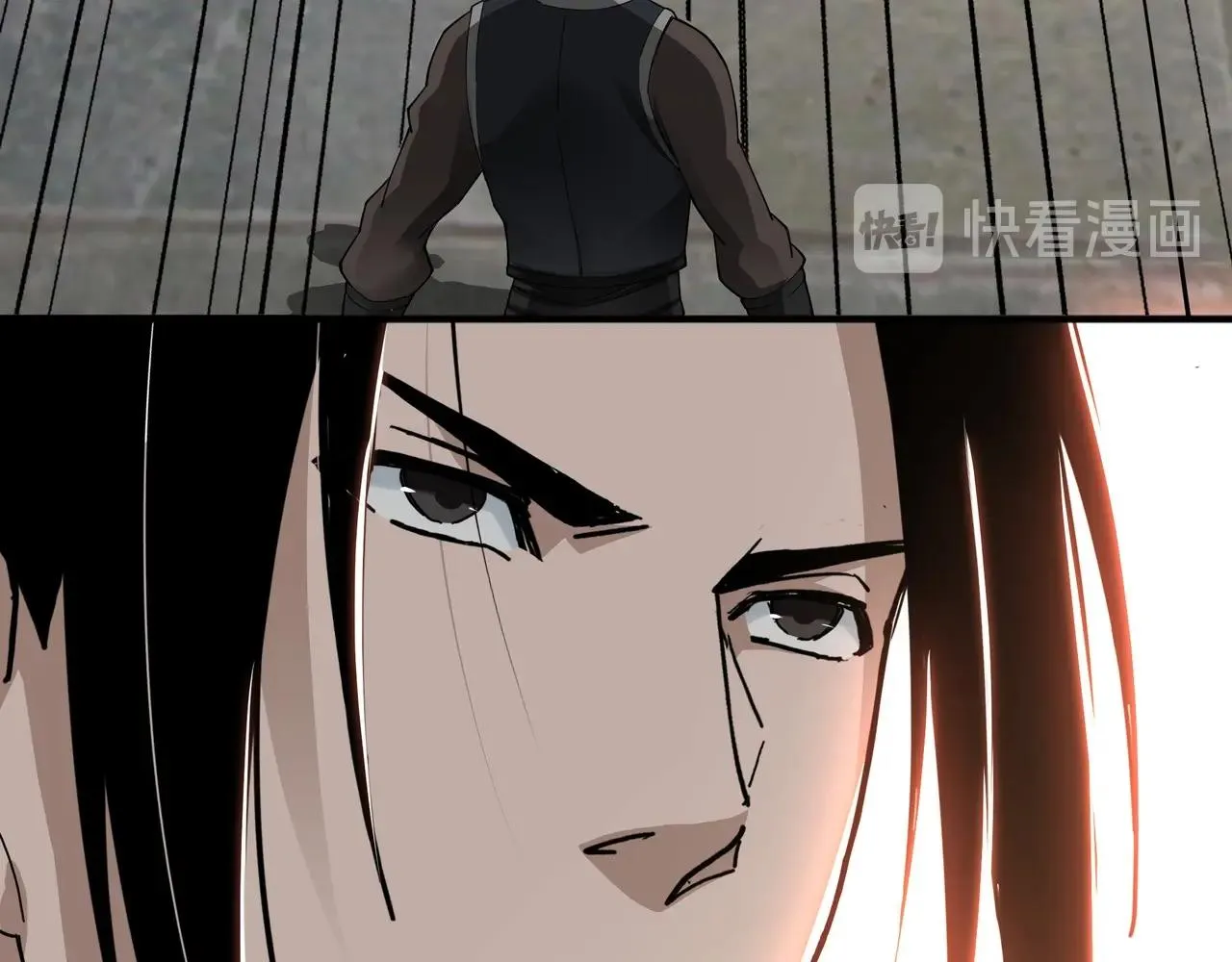 第86话 富家子弟 第9页