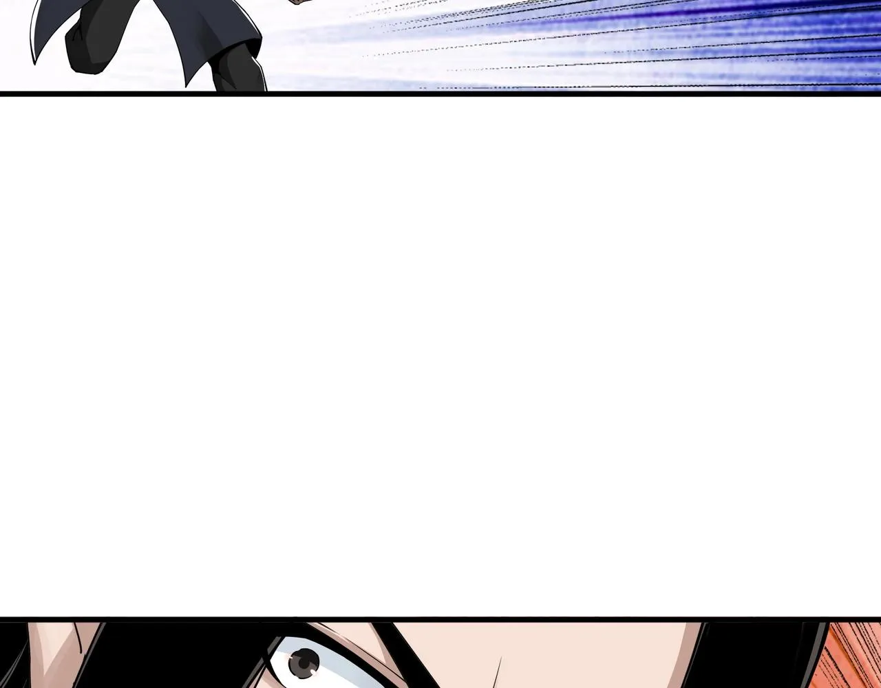第86话 富家子弟 第21页