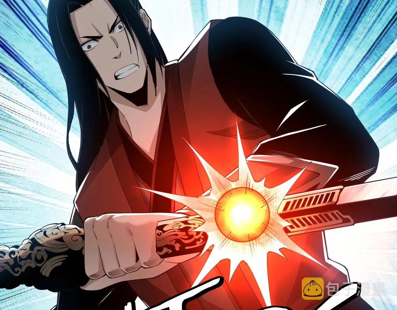 第86话 富家子弟 第23页
