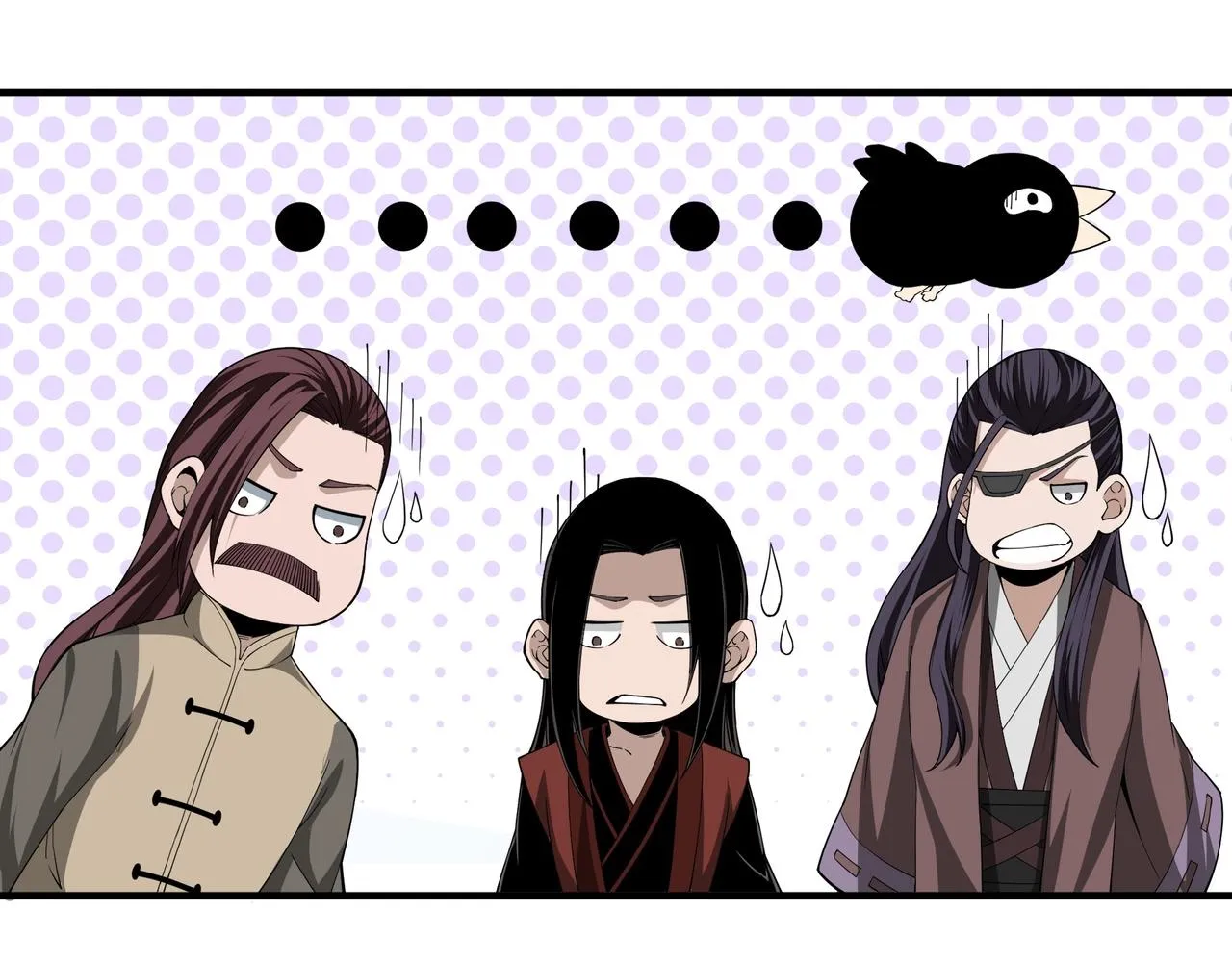第86话 富家子弟 第29页