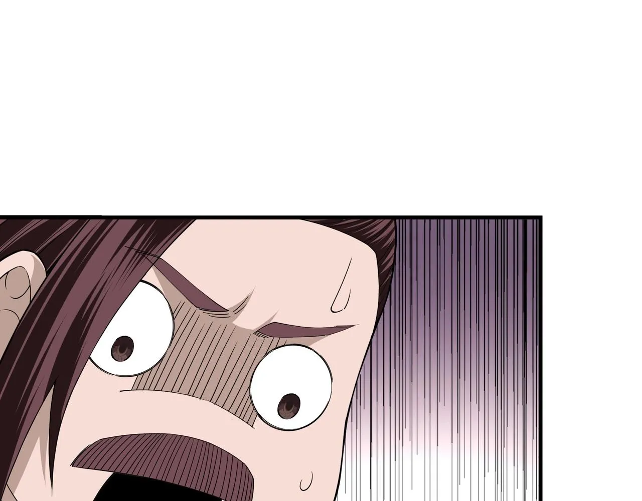 第86话 富家子弟 第30页