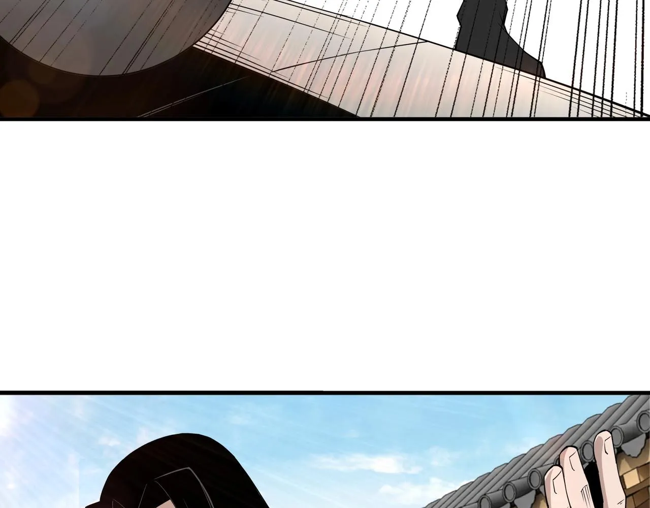 第86话 富家子弟 第33页