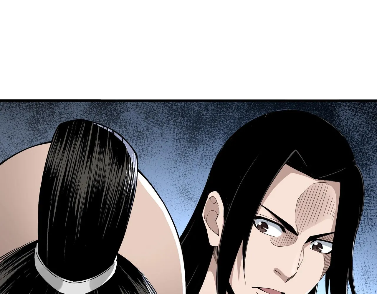 第86话 富家子弟 第39页