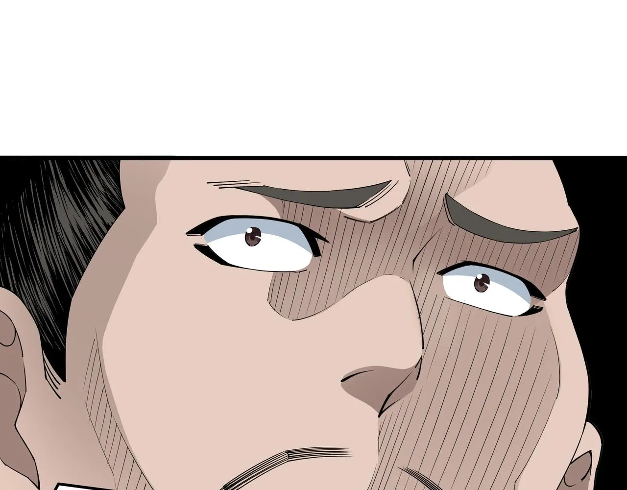 第86话 富家子弟 第41页
