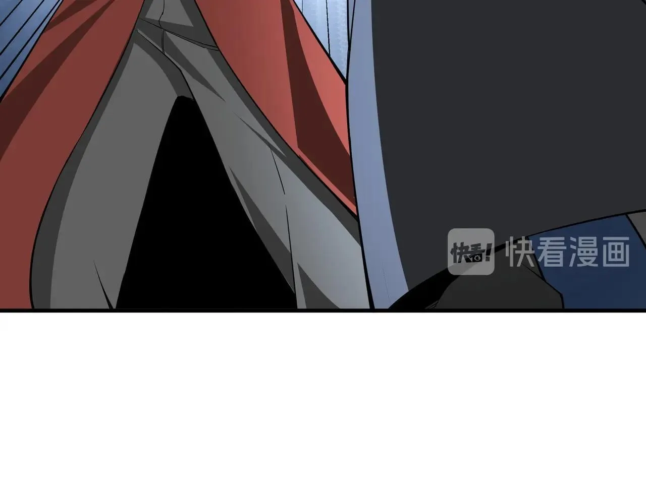 第86话 富家子弟 第45页