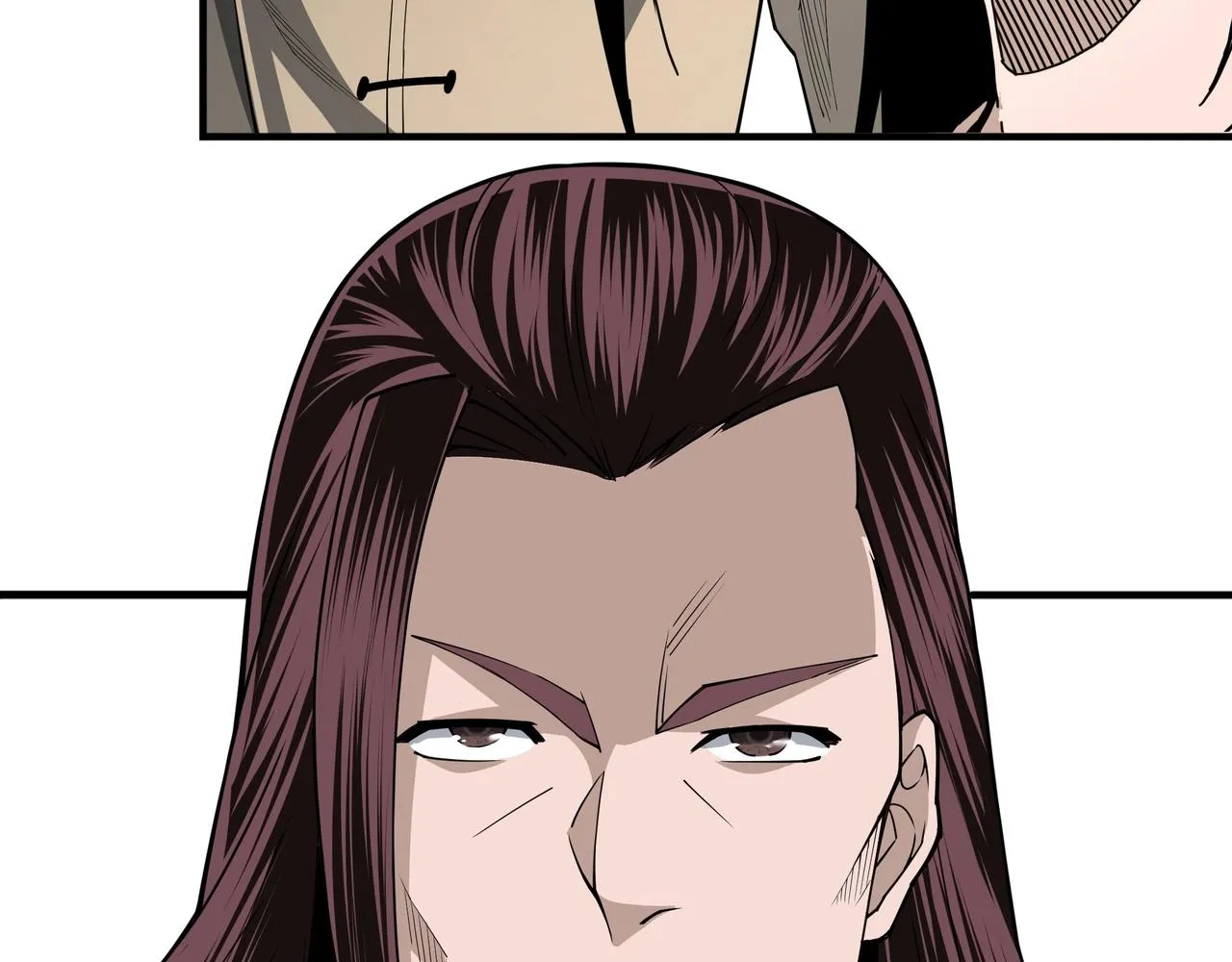 第86话 富家子弟 第53页