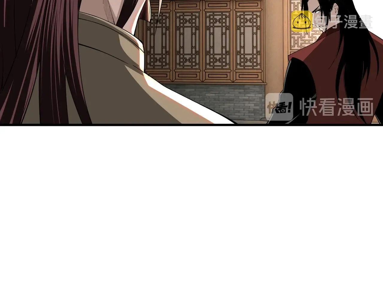 第86话 富家子弟 第65页