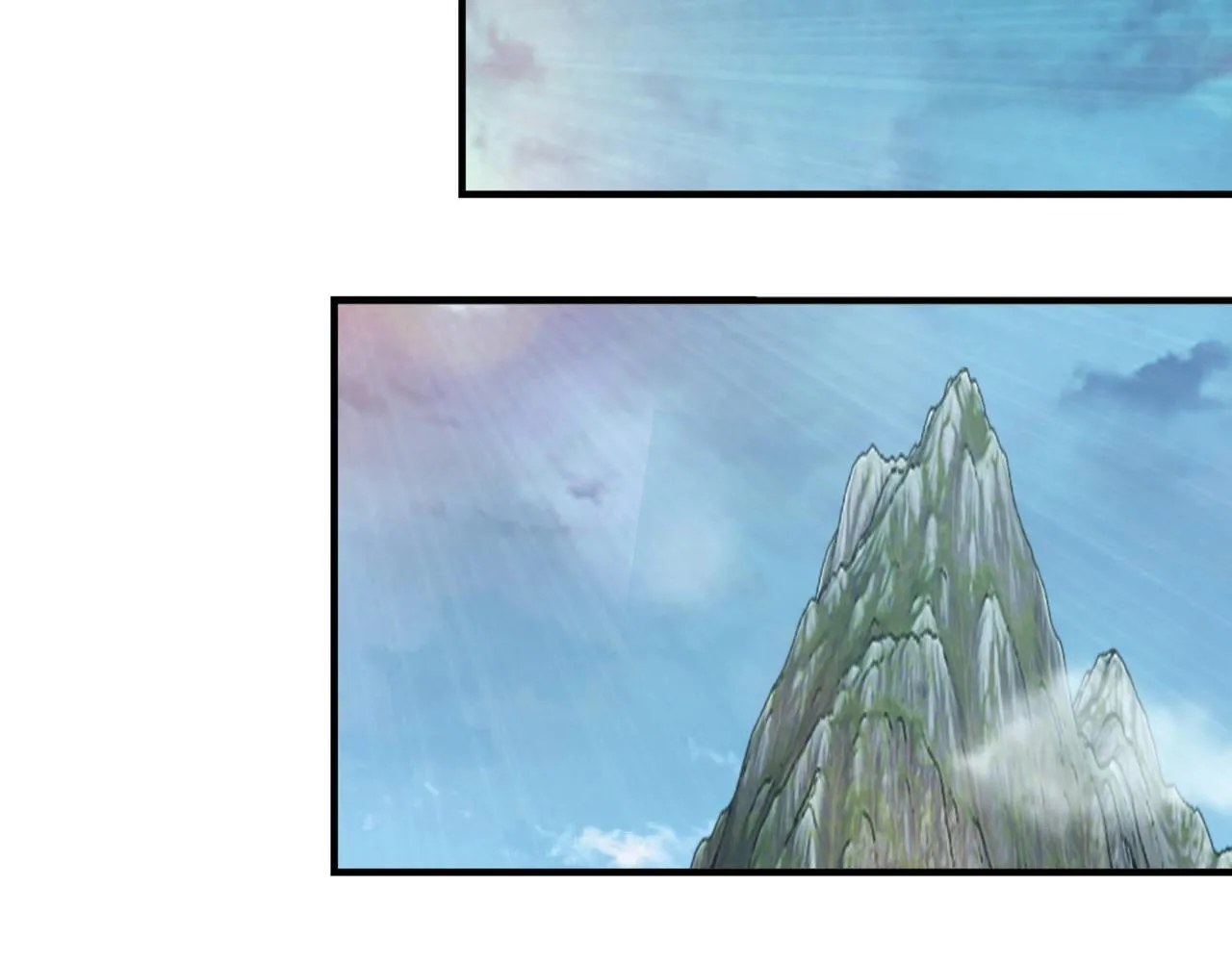 第86话 富家子弟 第68页