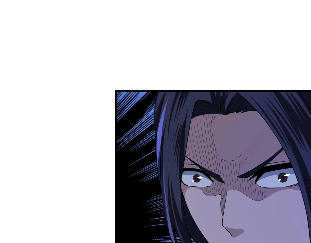第86话 富家子弟 第81页