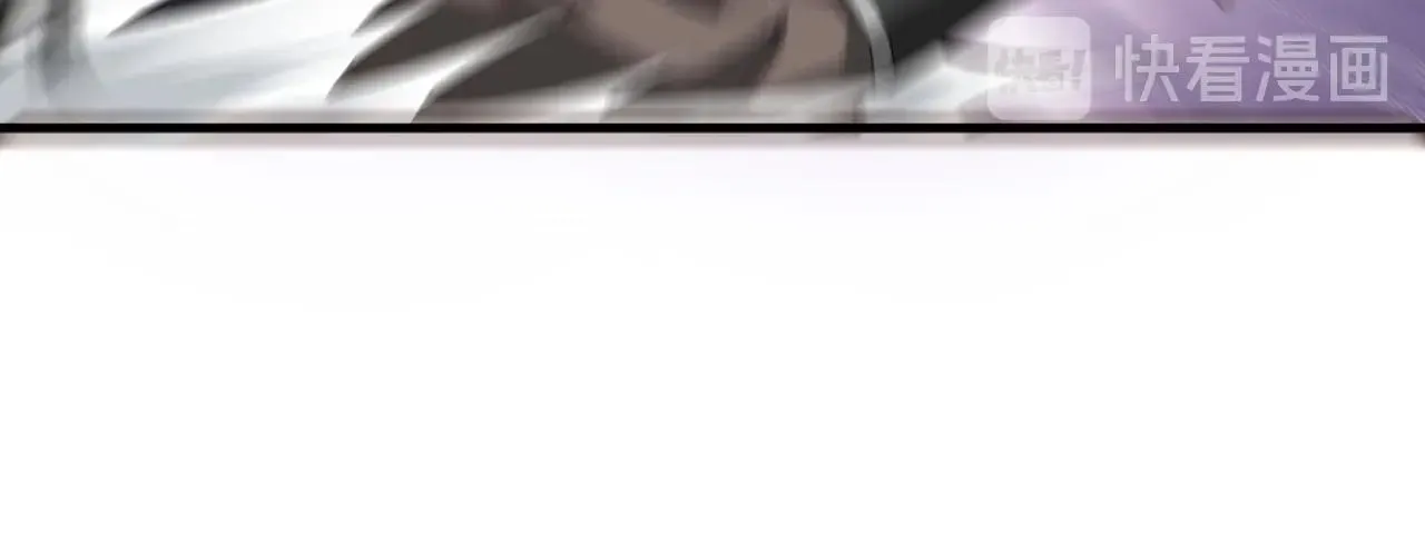 第86话 富家子弟 第91页