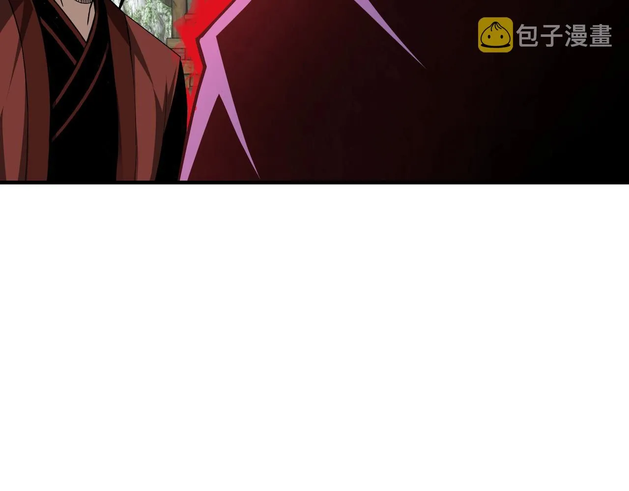 第87话 下墓 第15页