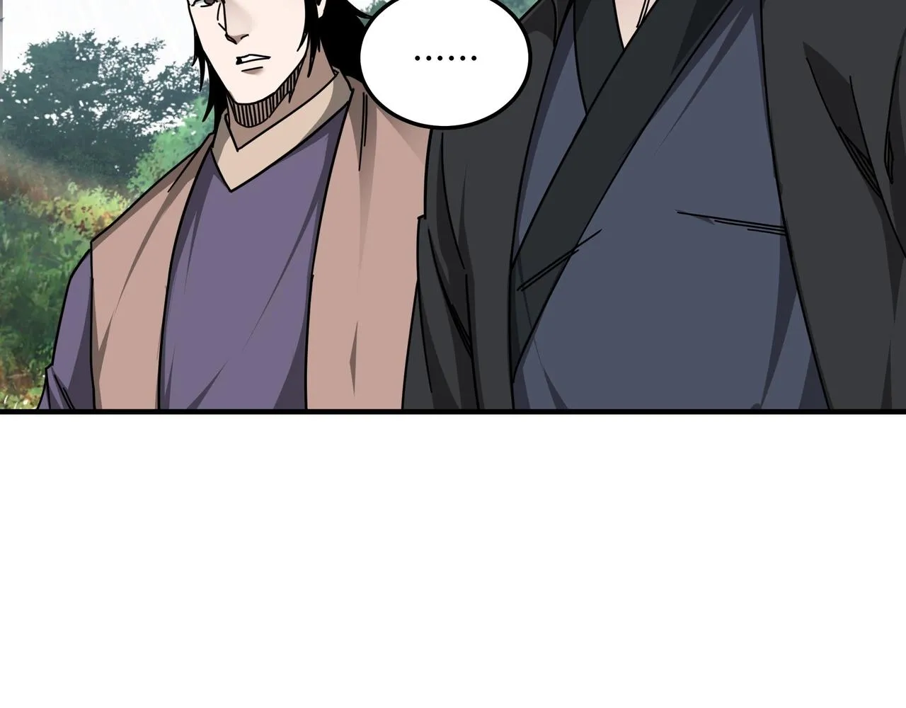 第87话 下墓 第27页