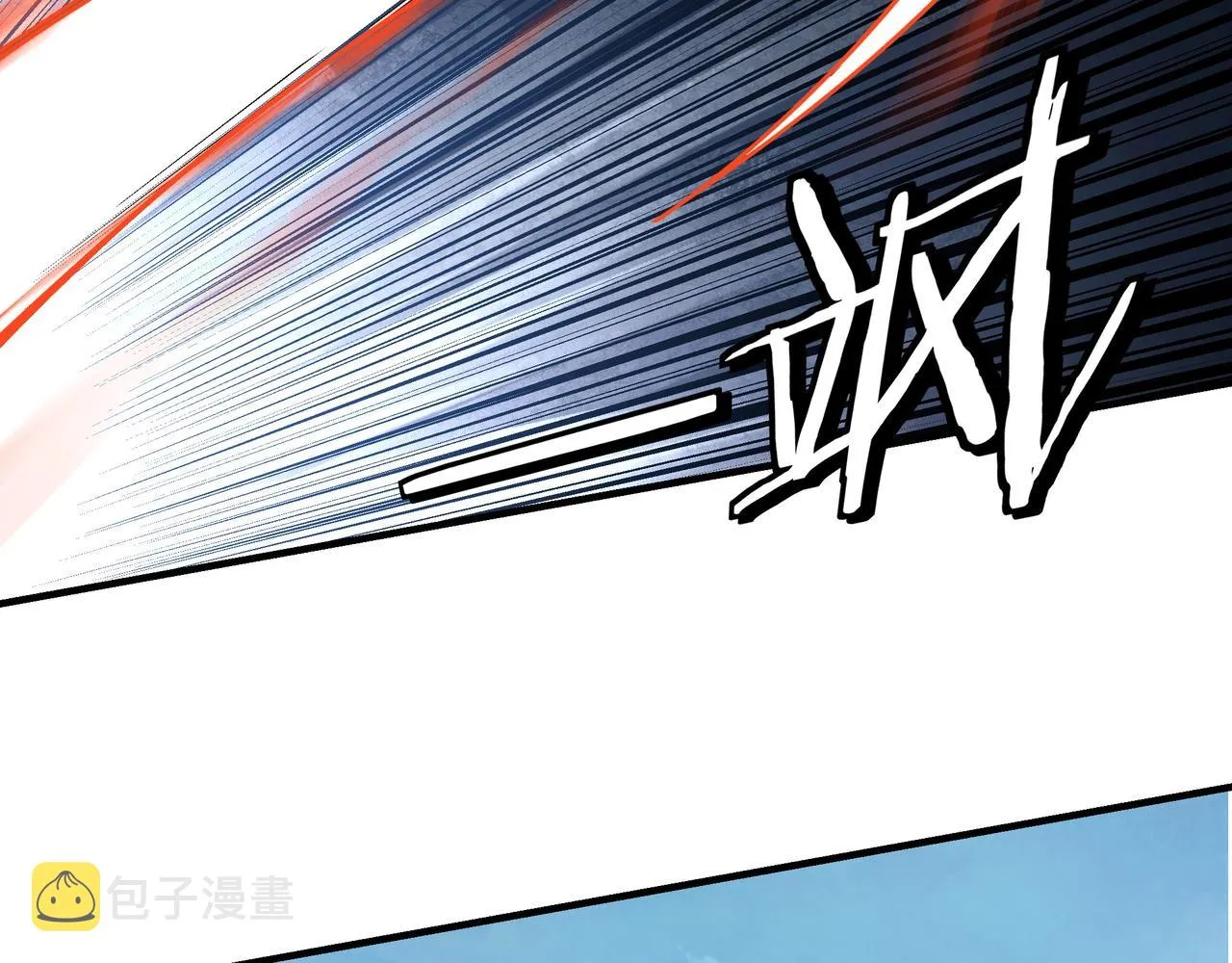 第87话 下墓 第38页