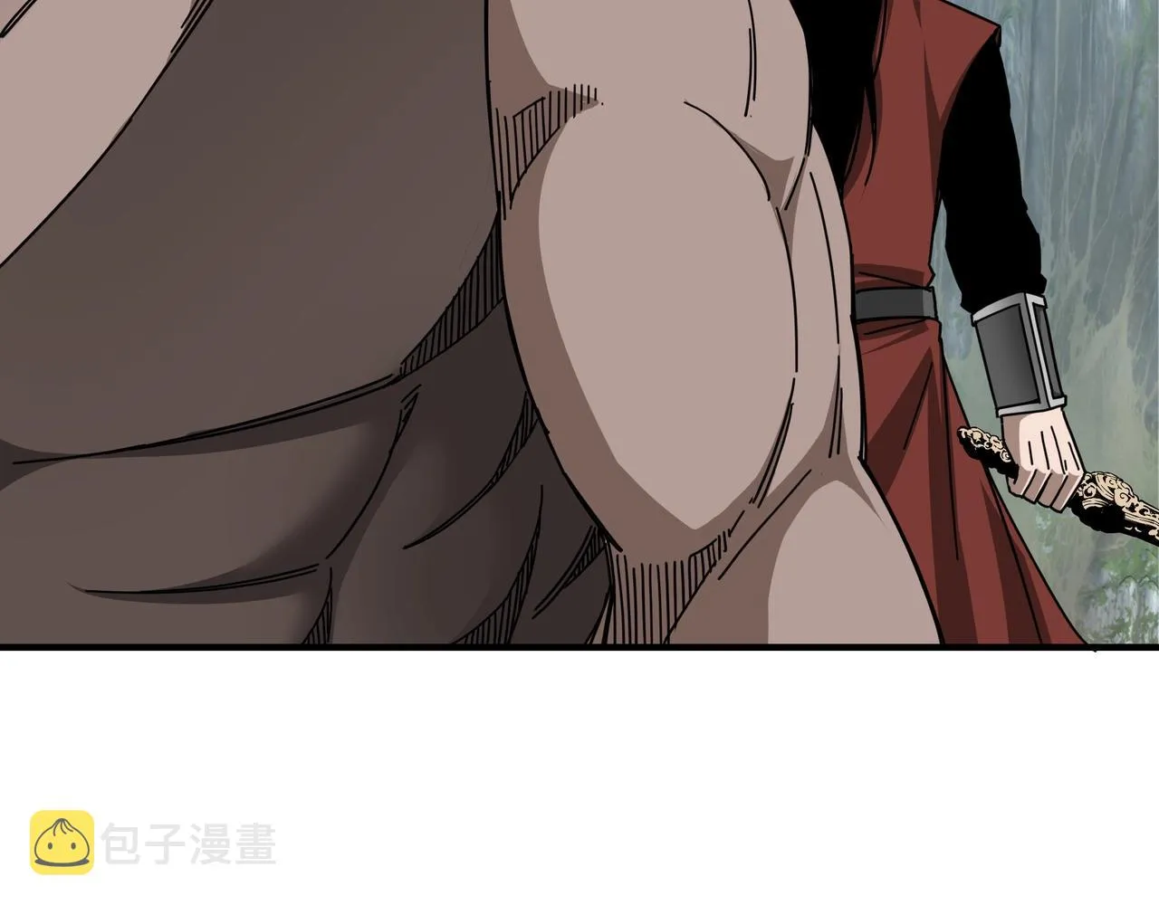 第87话 下墓 第40页