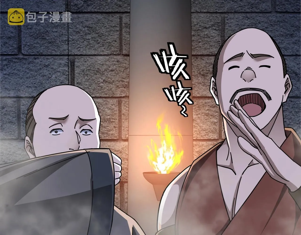 第87话 下墓 第59页