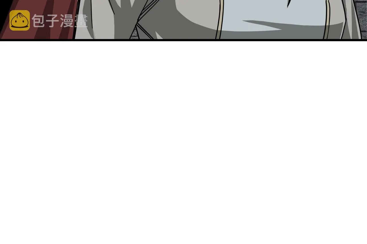 第87话 下墓 第74页