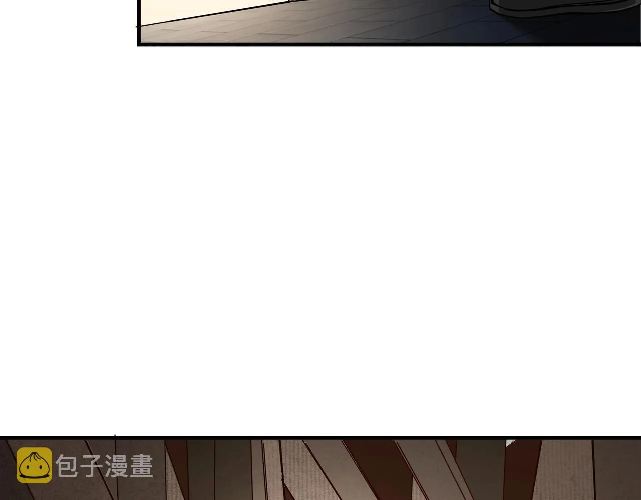 第87话 下墓 第85页
