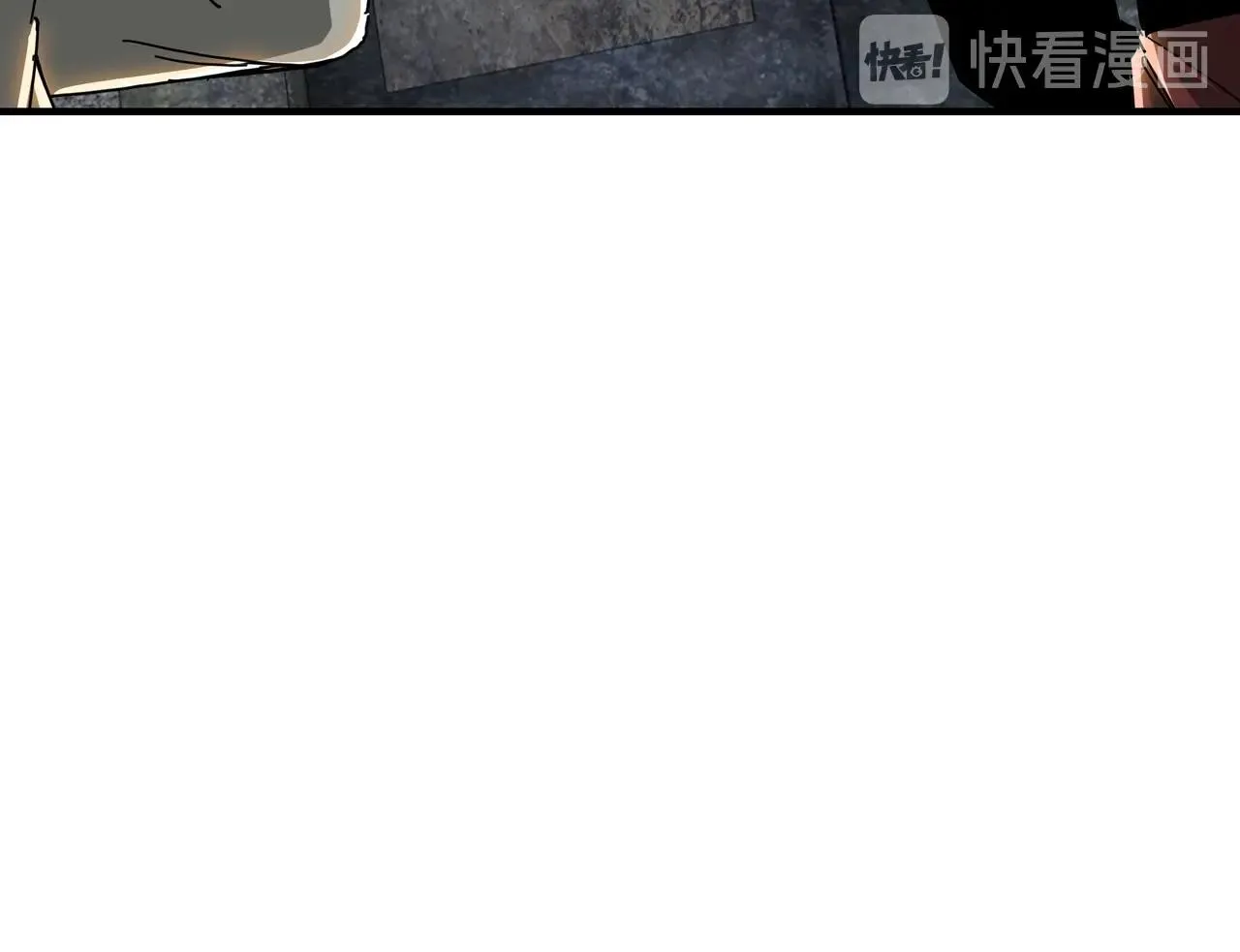 第87话 下墓 第103页