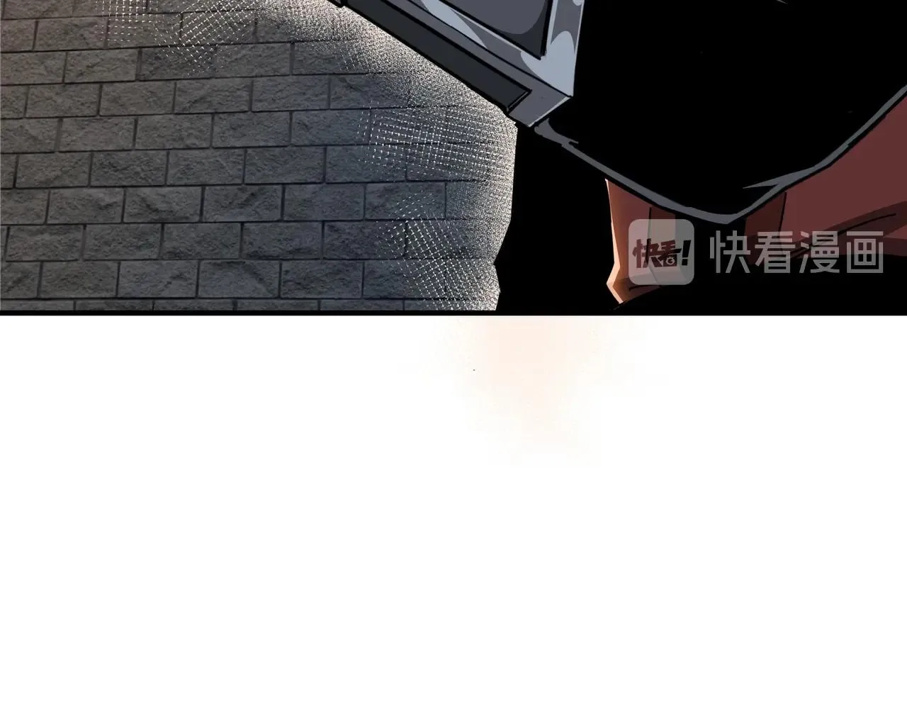 第88话 寻宝 第20页