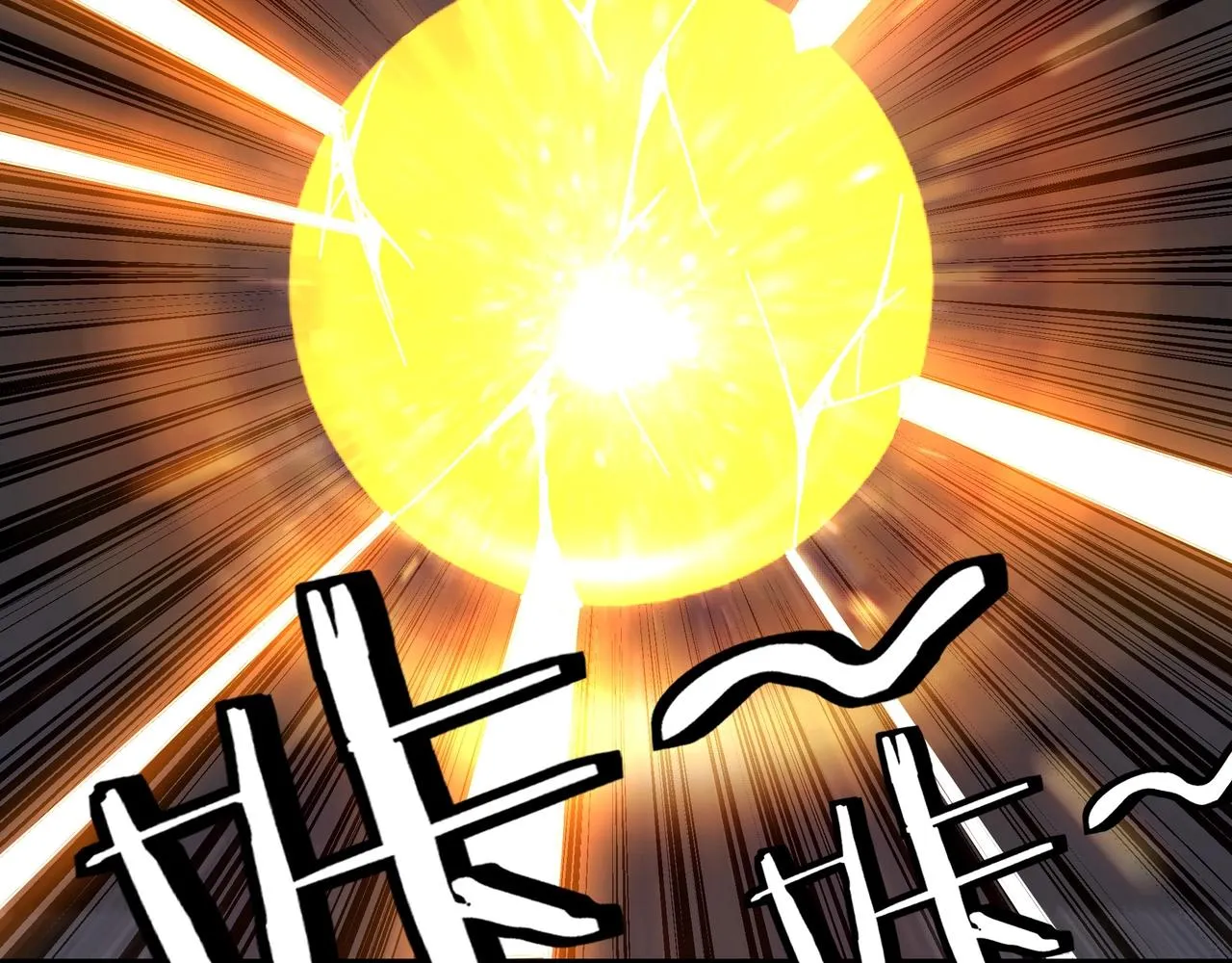 第88话 寻宝 第26页