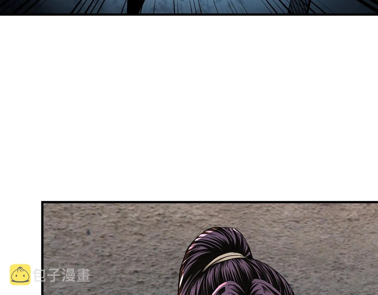 第88话 寻宝 第38页