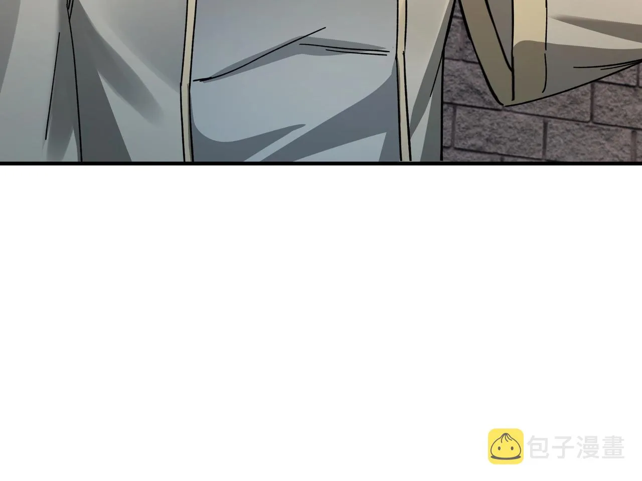 第88话 寻宝 第44页