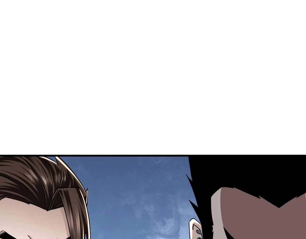 第88话 寻宝 第64页