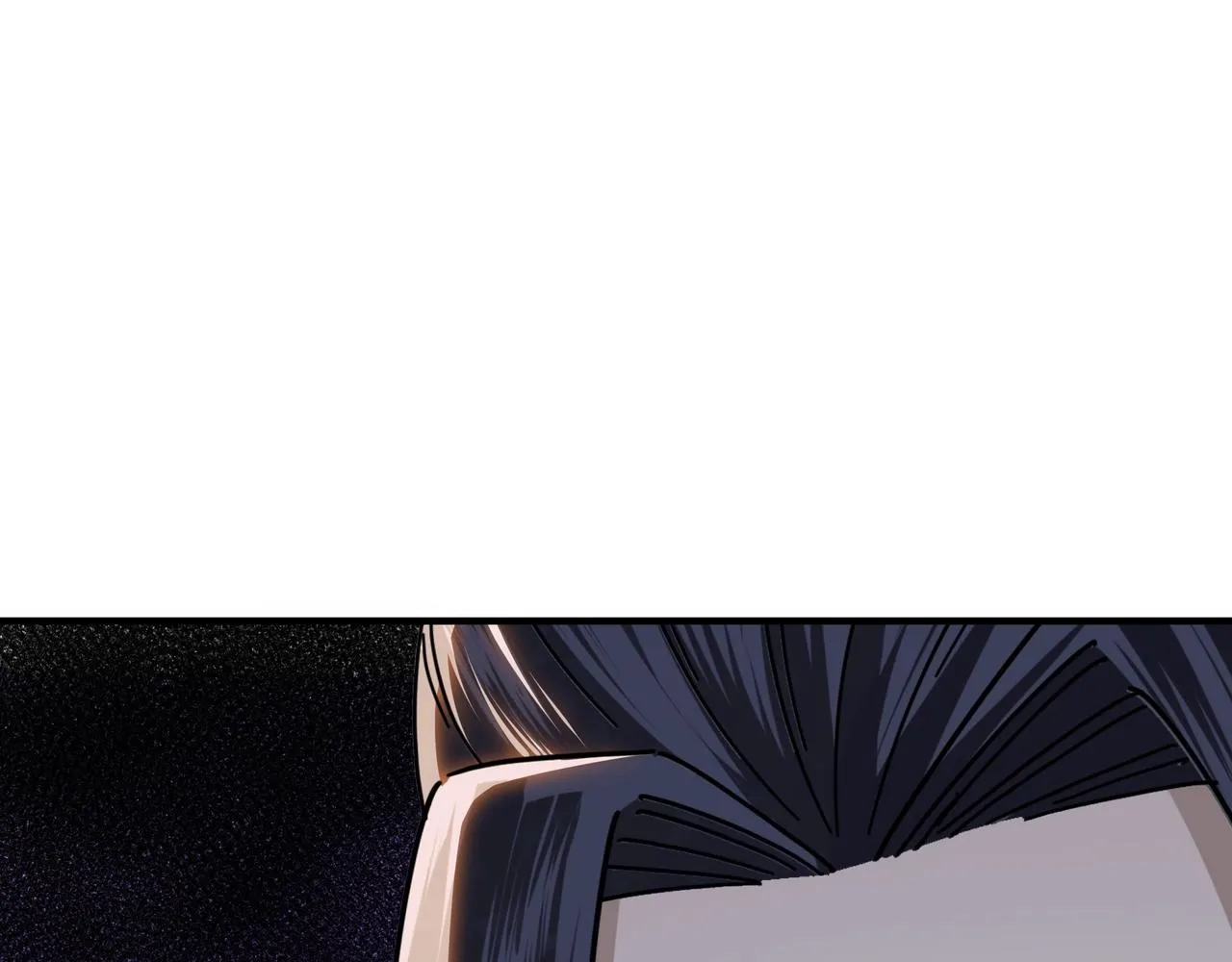 第88话 寻宝 第78页