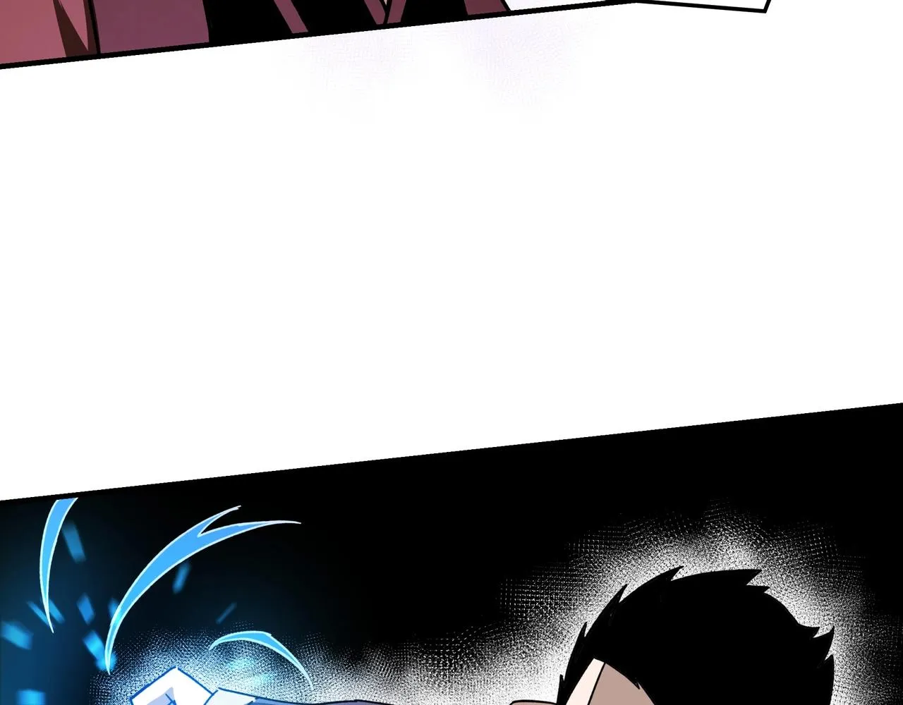 第89话 马蜂窝 第10页