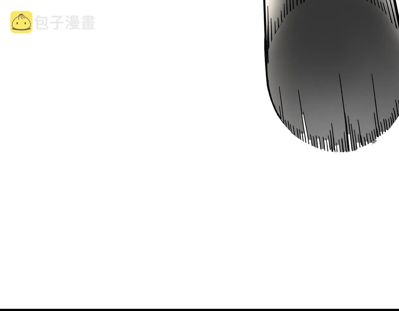 第89话 马蜂窝 第34页