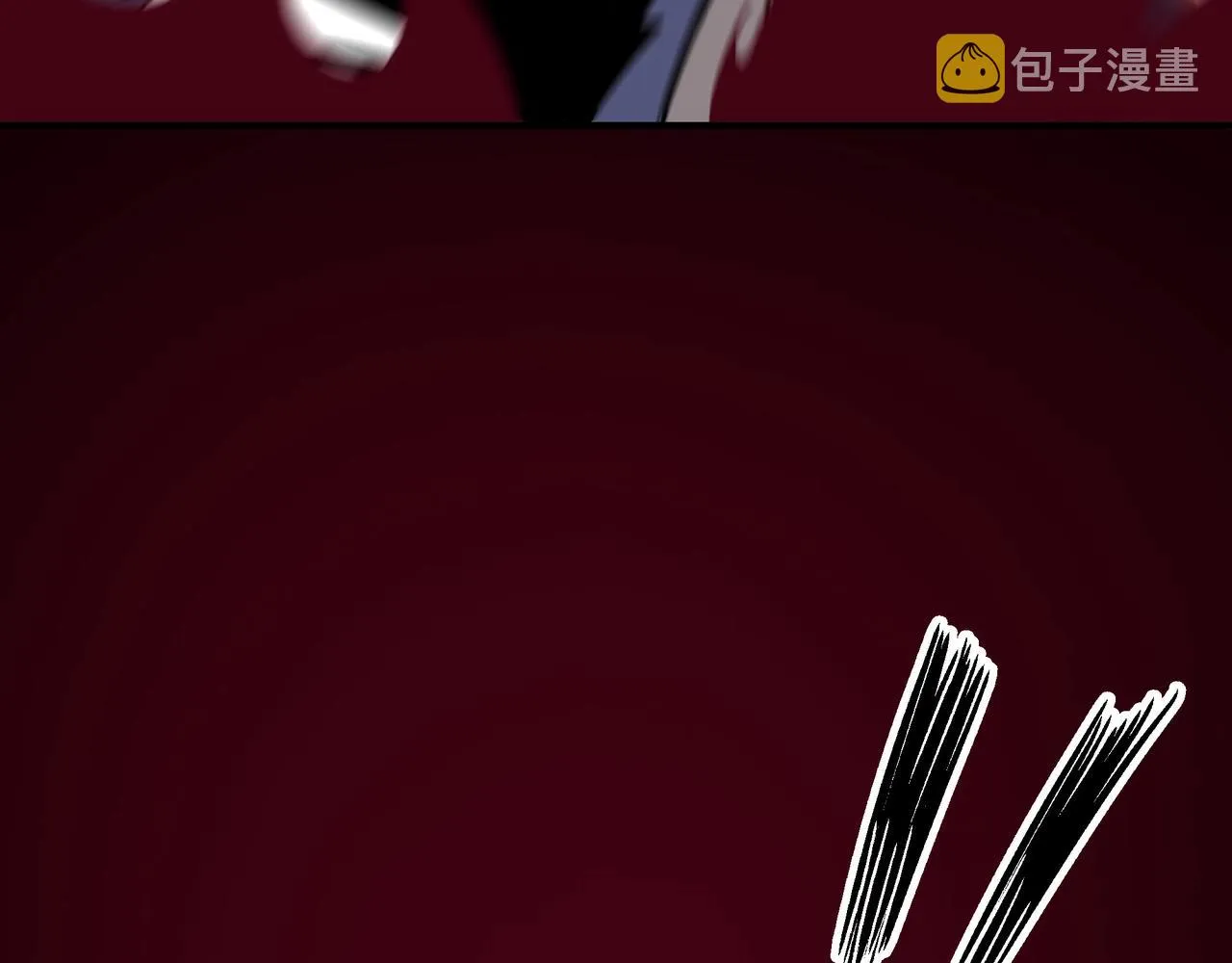 第89话 马蜂窝 第41页